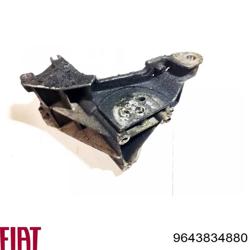 Кронштейн генератора натяжной Fiat/Alfa/Lancia 9643834880 цена, от 4.39 USD