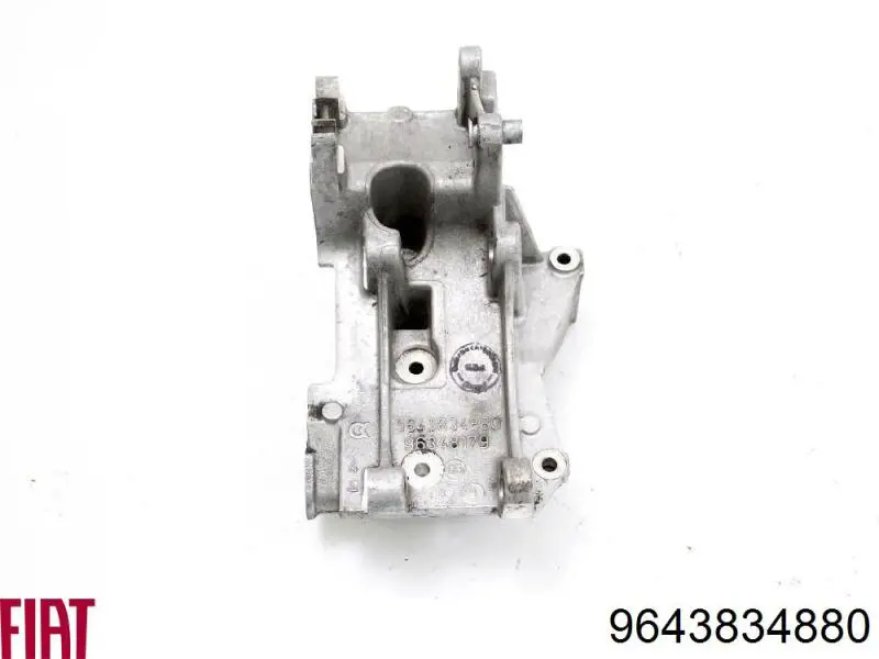 9643834880 Fiat/Alfa/Lancia Кронштейн крепления генератора