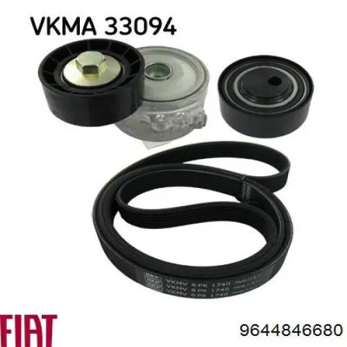 Ремень генератора 9644846680 Fiat/Alfa/Lancia