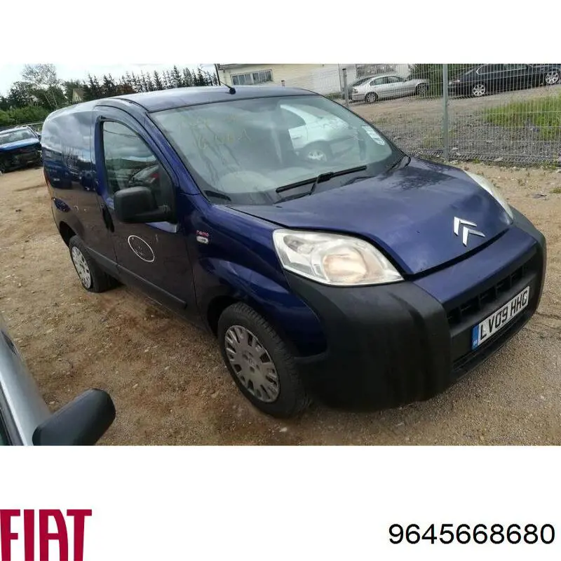 Купить 9645668680 Fiat/Alfa/Lancia Реле свечей накала