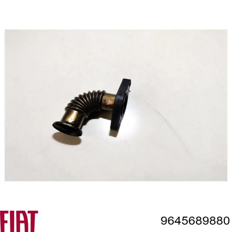 Купить ENT500608 Engitech 