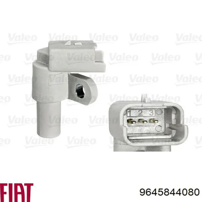 Купить 9645844080 Fiat/Alfa/Lancia ДПРВ