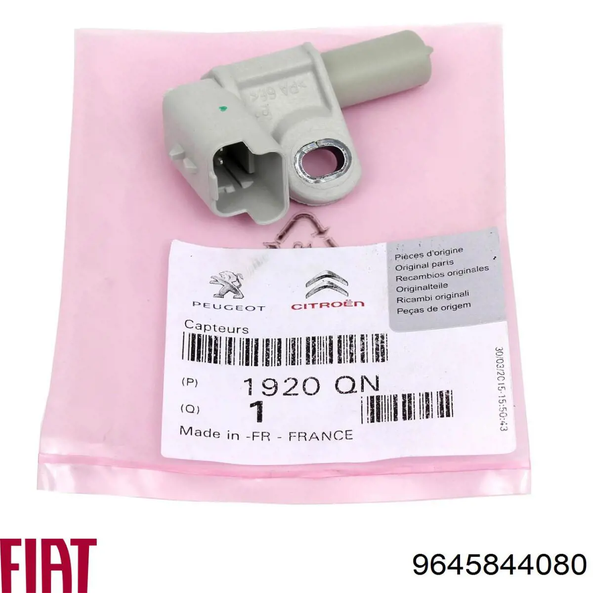 Датчик распредвала 9645844080 Fiat/Alfa/Lancia