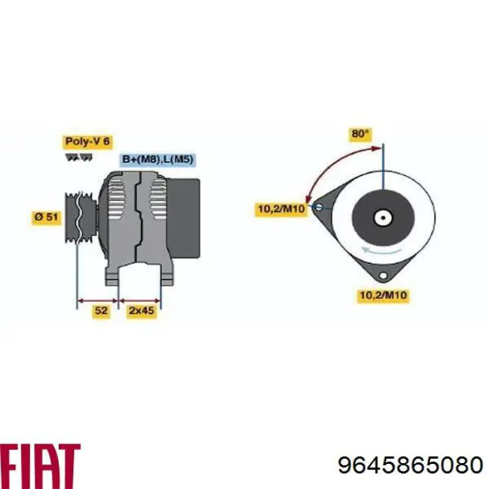 Купить 9645865080 Fiat/Alfa/Lancia Генератор