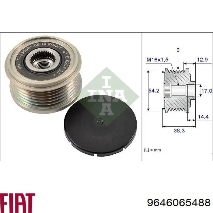 Генератор 9646065488 Fiat/Alfa/Lancia