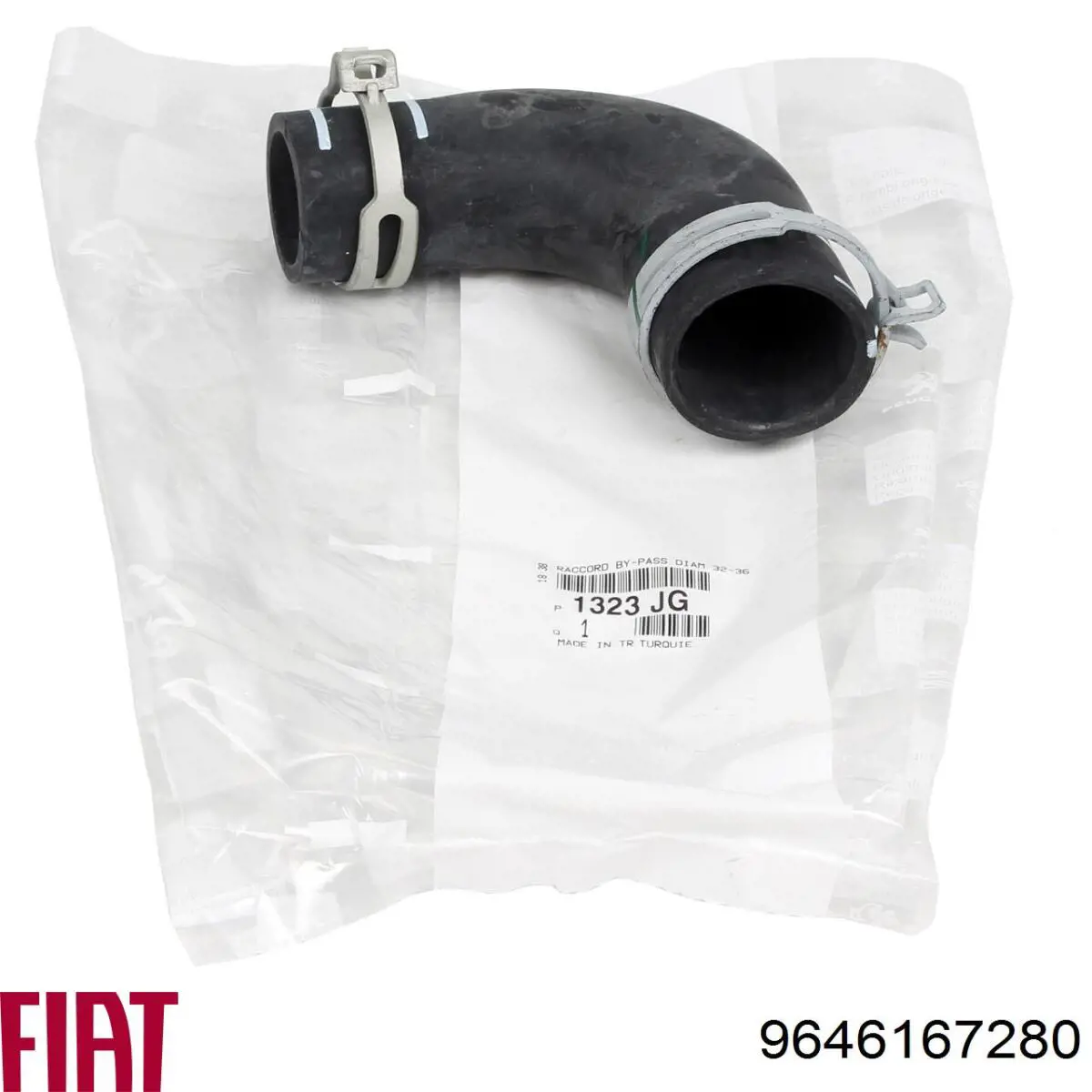 Купить 9646167280 Fiat/Alfa/Lancia Патрубок термостата