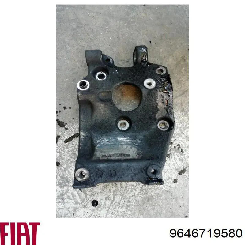 9646719580 Fiat/Alfa/Lancia Кронштейн крепления генератора