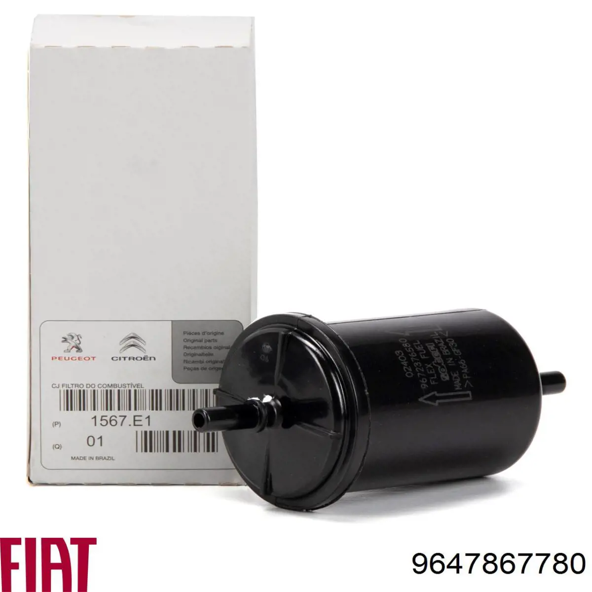9647867780 Fiat/Alfa/Lancia