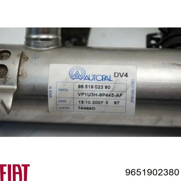 Купить 1333612 Ford Радиатор системы EGR