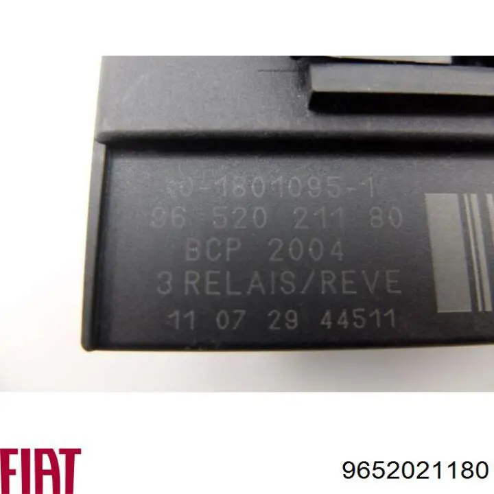 9652021180 General Motors Регулятор оборотов вентилятора охлаждения (блок управления)