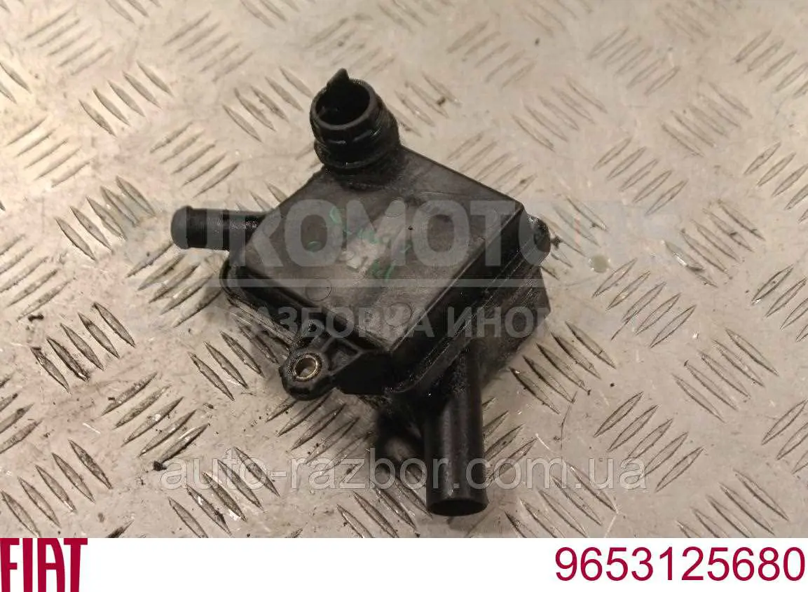  Peugeot/Citroen 9653125680 цена, от 5.62 USD