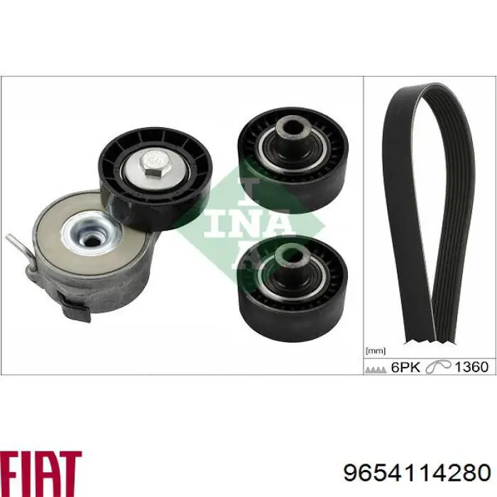 Купить 9654114280 Fiat/Alfa/Lancia Ремень генератора