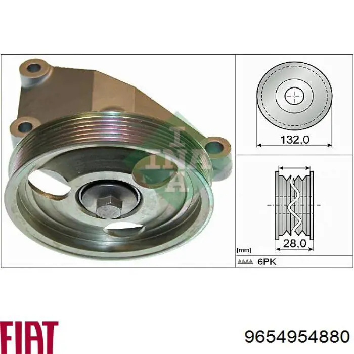 Паразитный ролик 9654954880 Fiat/Alfa/Lancia