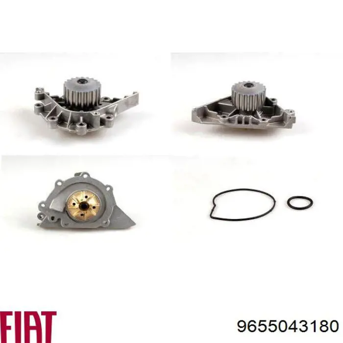 Помпа 9655043180 Fiat/Alfa/Lancia