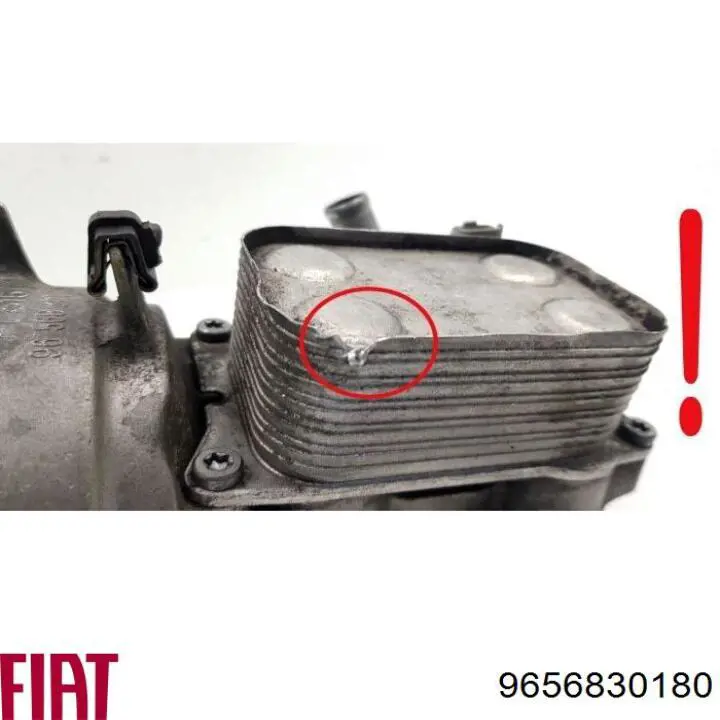 Корпус масляного фильтра Fiat/Alfa/Lancia 9656830180 цена, от 14.67 USD