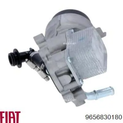  Корпус масляного фильтра Fiat/Alfa/Lancia 9656830180