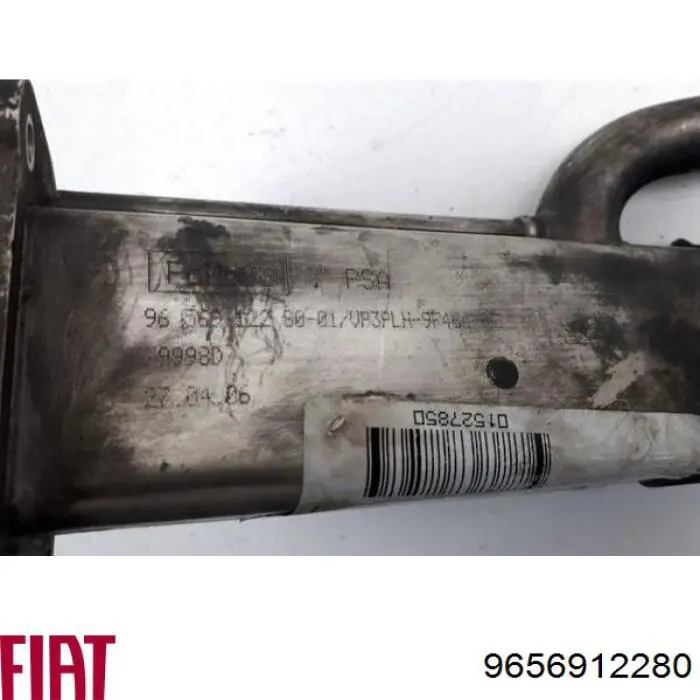 Радиатор системы рециркуляции ОГ Peugeot/Citroen 9656912280