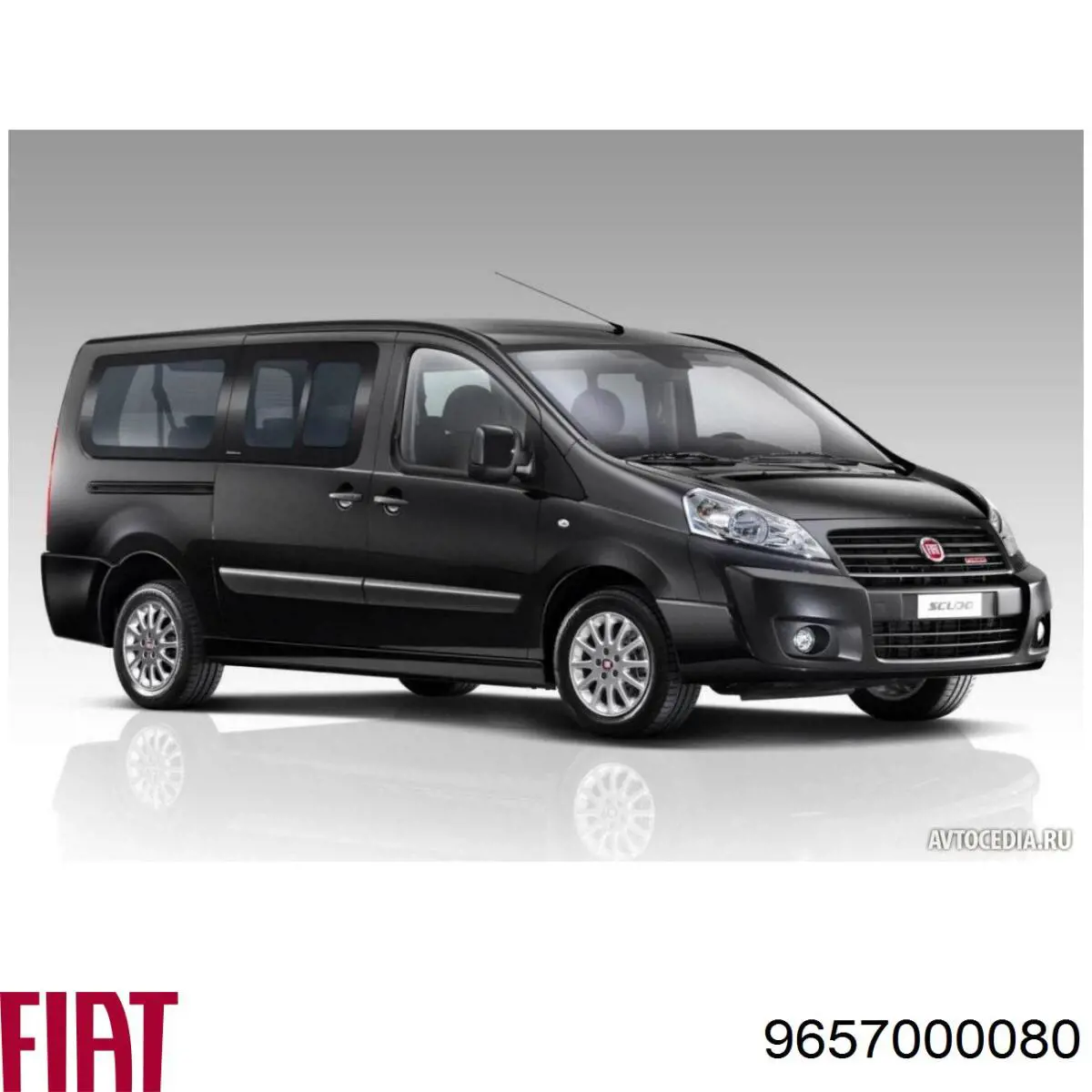 9657000080 Fiat/Alfa/Lancia Замок двери боковой сдвижной правой