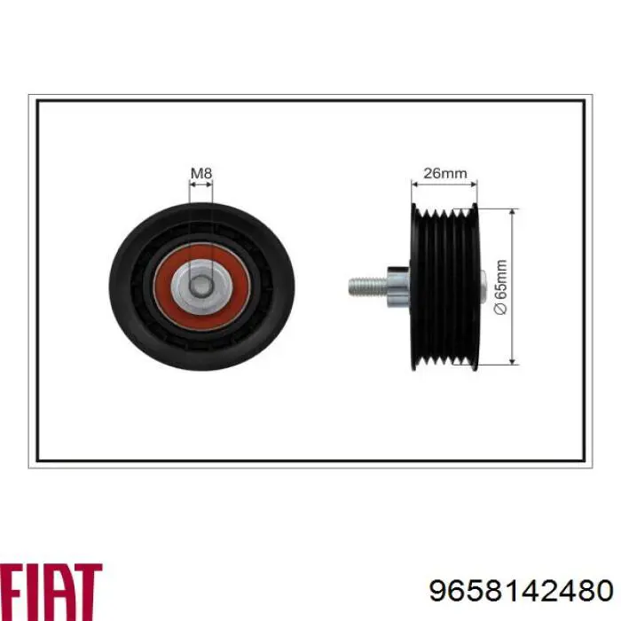 Паразитный ролик 9658142480 Fiat/Alfa/Lancia