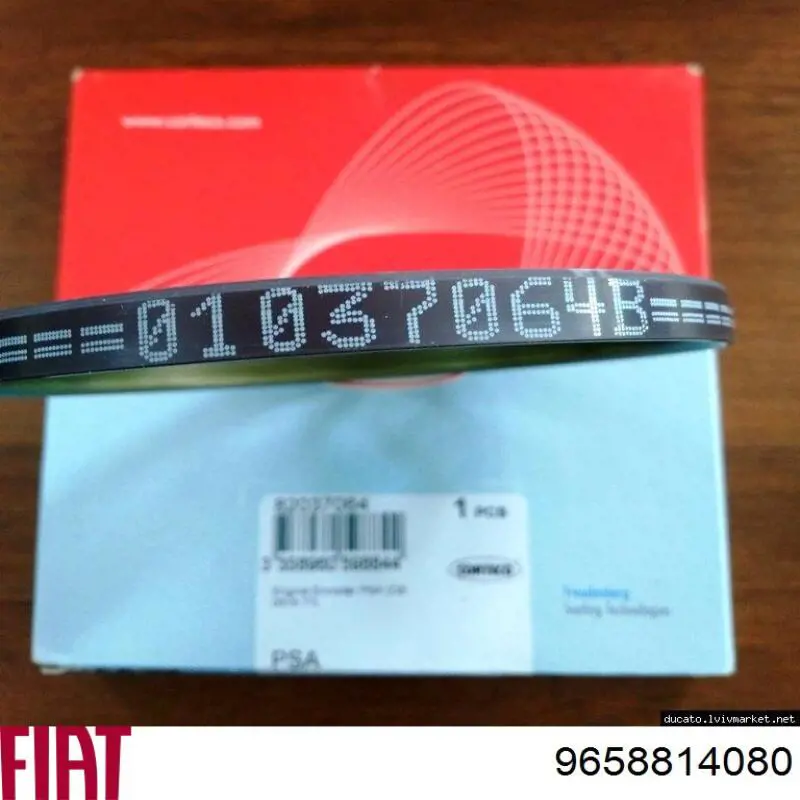 Шкив коленвала (демпфер) Ford 7M5Q6B319BA цена, от 57.29 USD
