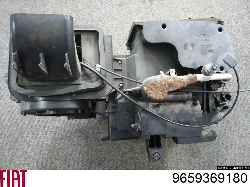 9677441180 Ford Маслоприемник