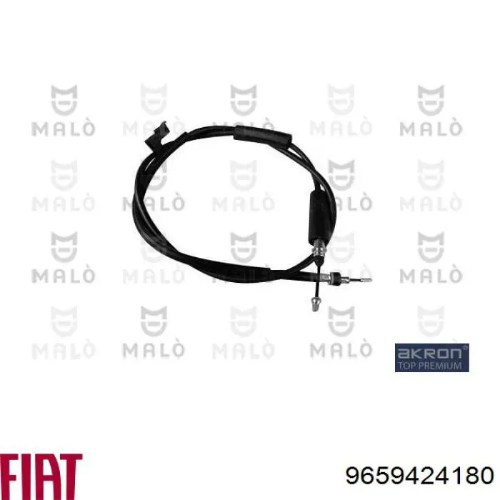 Прокладка вакуумного насоса 9659424180 Fiat/Alfa/Lancia