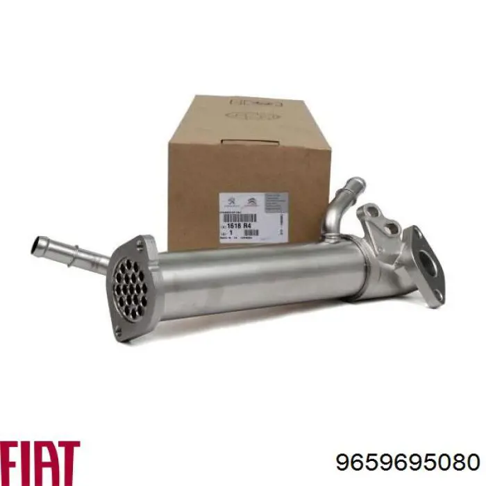 9659695080 Fiat/Alfa/Lancia радиатор системы egr рециркуляции выхлопных газов