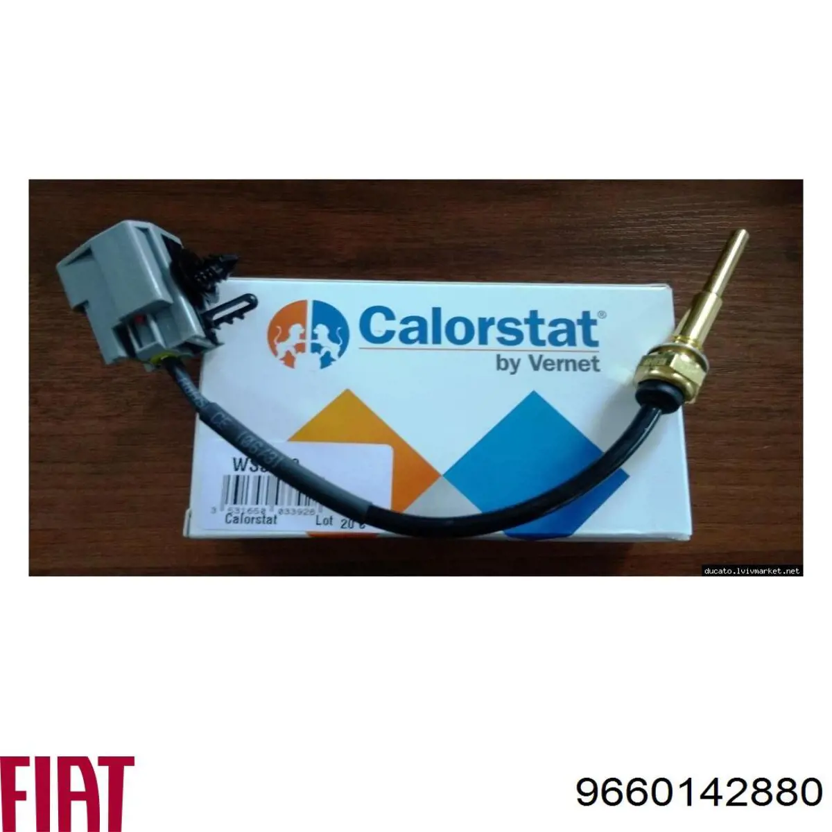 9660142880 Fiat/Alfa/Lancia 