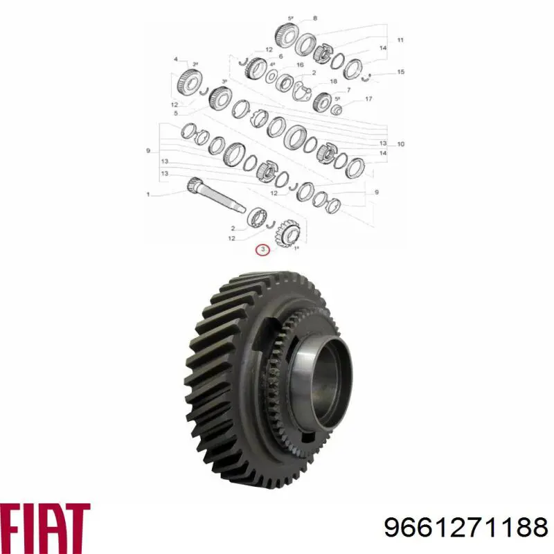 Купить ORK9661271188 GP Шестерня 1-й передачи ведомая