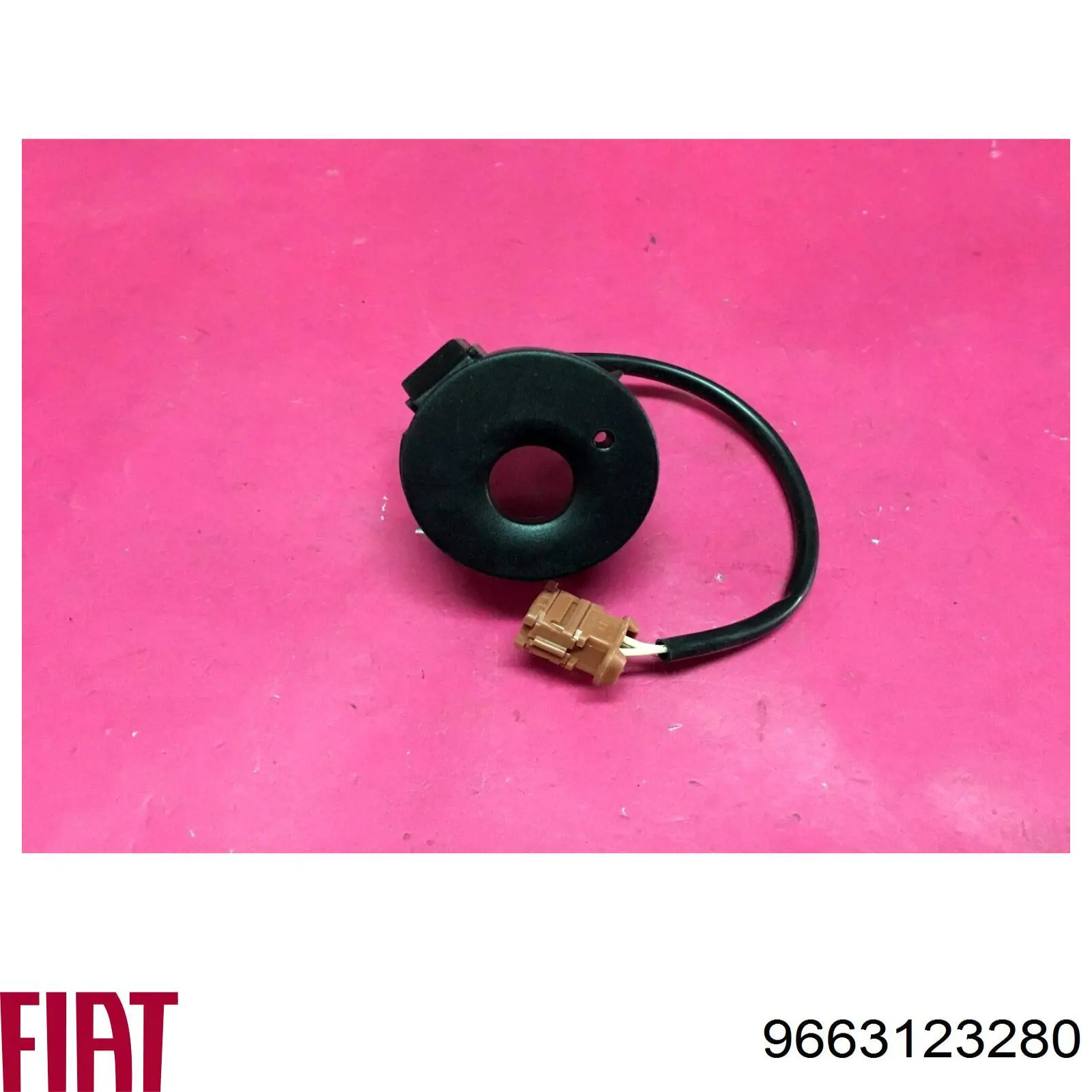 Антенна (кольцо) иммобилайзера на Peugeot 207 WA, WC