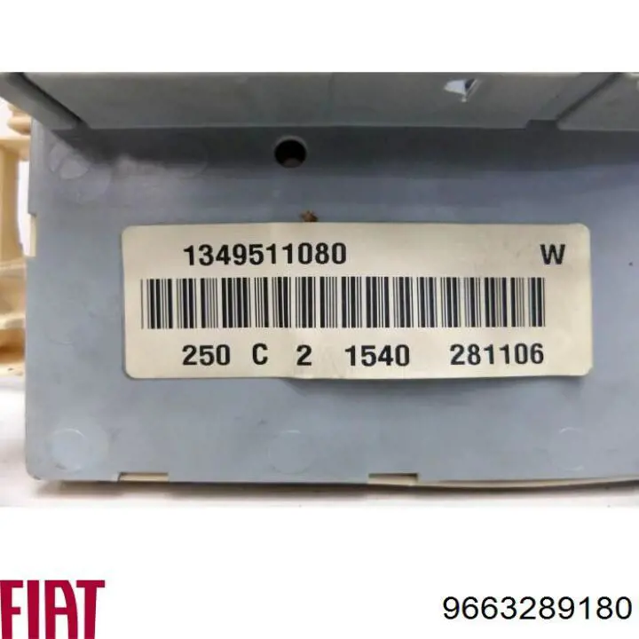 ЭБУ двигателем Peugeot/Citroen 9663289180 цена, от 394.14 USD