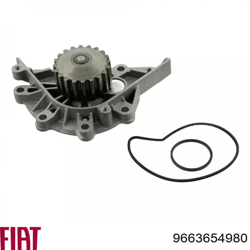 Помпа 9663654980 Fiat/Alfa/Lancia