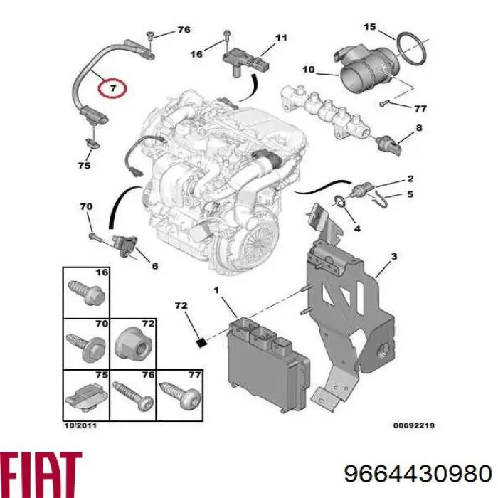 Датчик фаз Fiat/Alfa/Lancia 9664430980 цена, от 23.65 USD