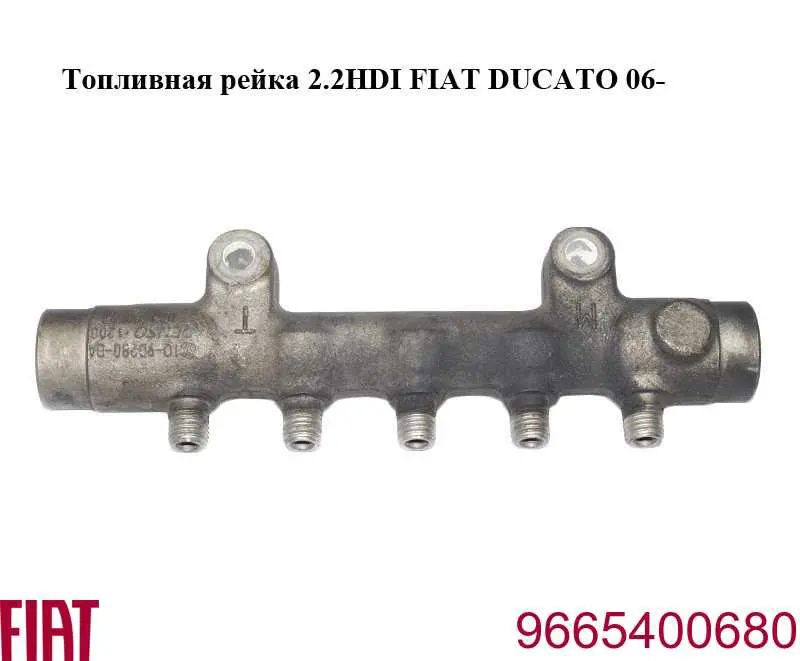 9665400680 Fiat/Alfa/Lancia sensor de pressão de combustível