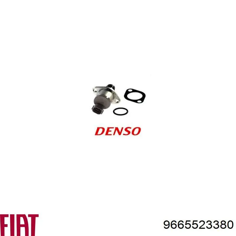Клапан редукционный 9665523380 Fiat/Alfa/Lancia