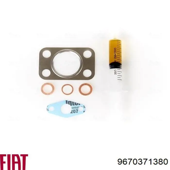 Турбина 9670371380 Fiat/Alfa/Lancia