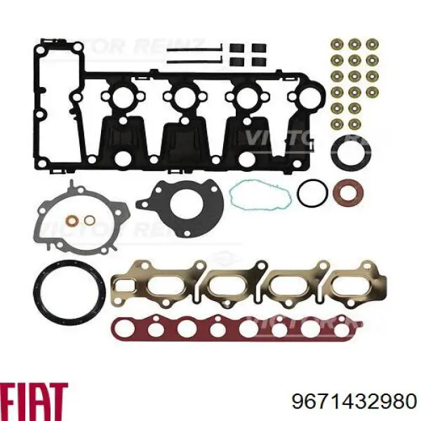9671432980 Fiat/Alfa/Lancia прокладка клапанной крышки