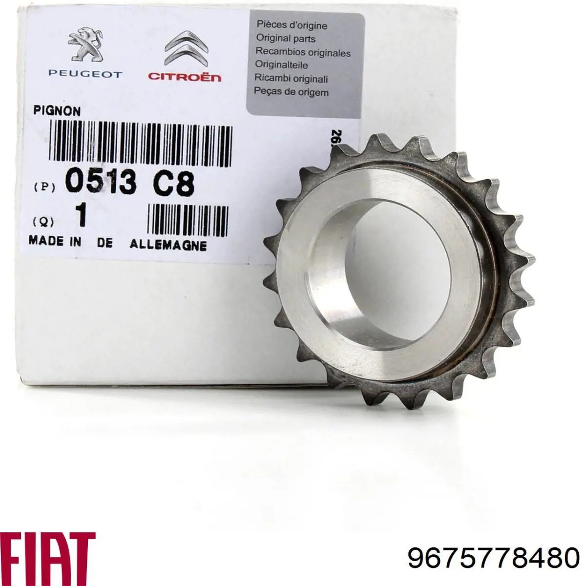 Звездочка привода коленвала 9675778480 Peugeot/Citroen