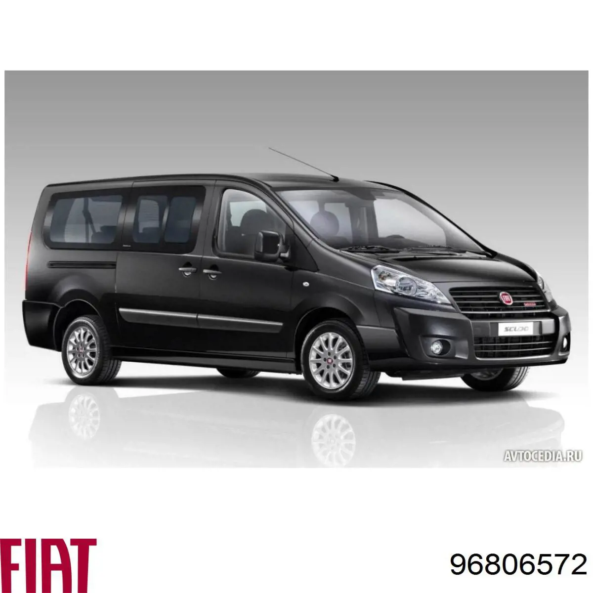  Peugeot/Citroen 96806572 цена, от 6.33 USD
