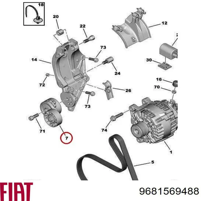  Fiat/Alfa/Lancia 9681569488 цена, от 62.89 USD