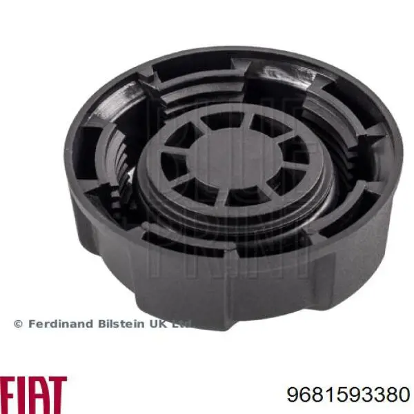 Крышка расширительного бачка Fiat/Alfa/Lancia 9681593380 цена, от 4.38 USD