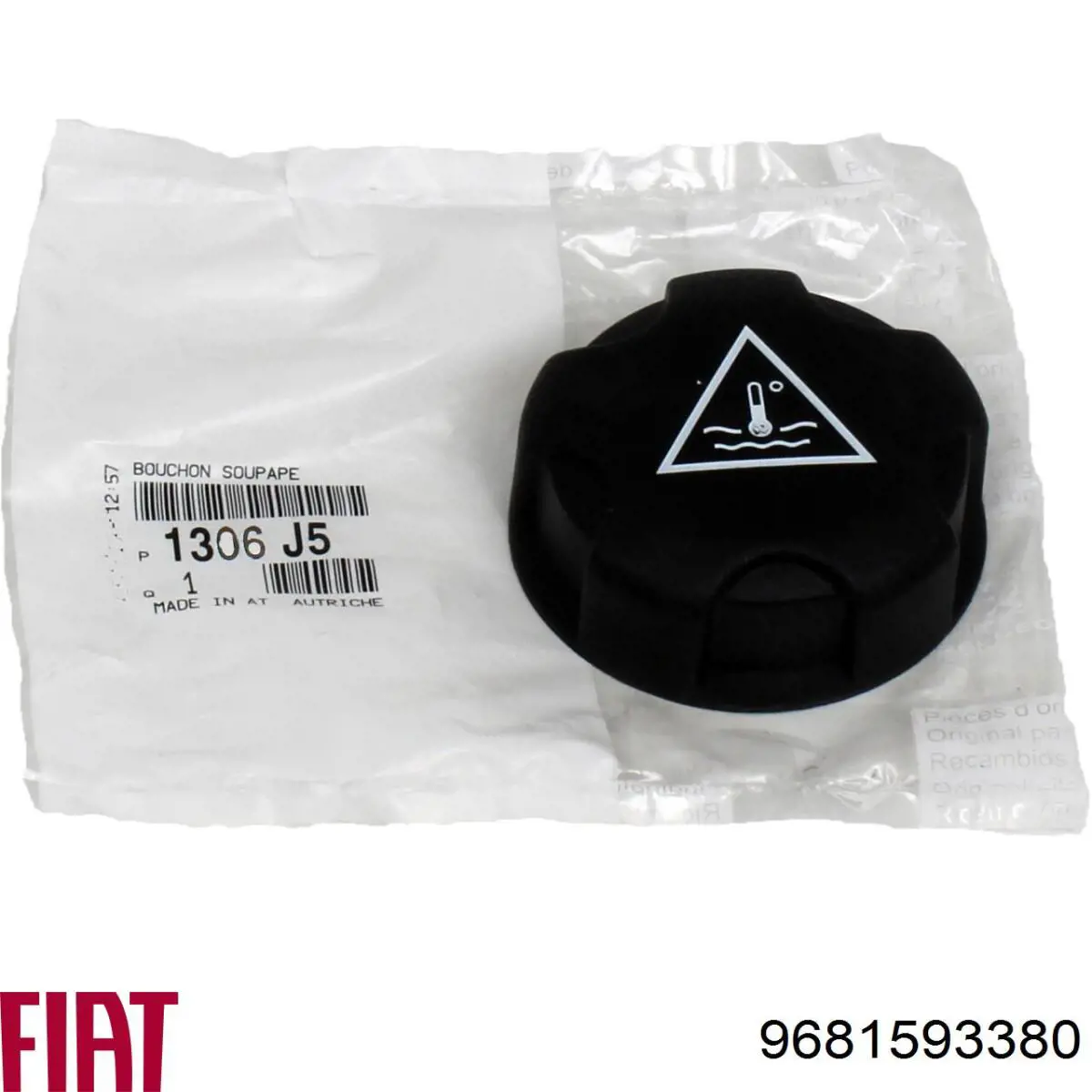 Купить 9681593380 Fiat/Alfa/Lancia Крышка/пробка расширительного бачка