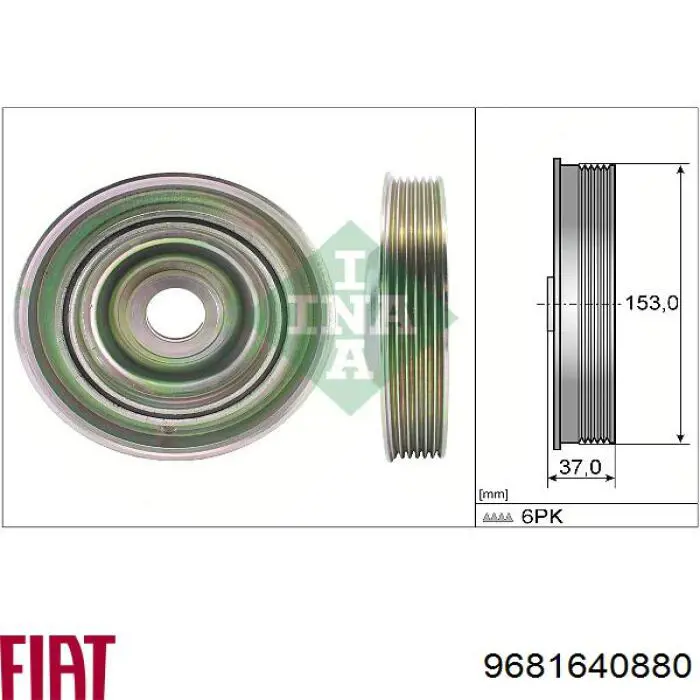 Купить 9681640880 Fiat/Alfa/Lancia Шкив-демпфер коленвала