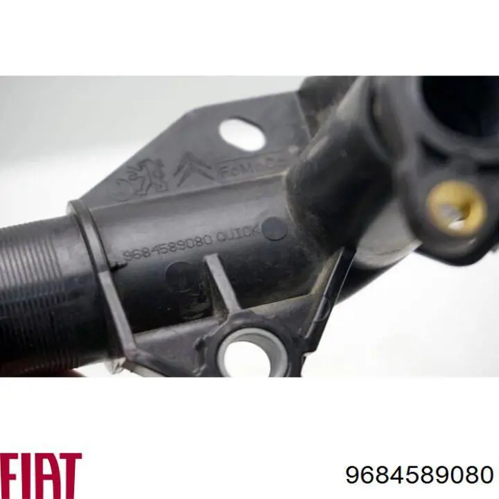 Фланец системы охлаждения Chrysler 9684589080 цена, от 5.64 USD