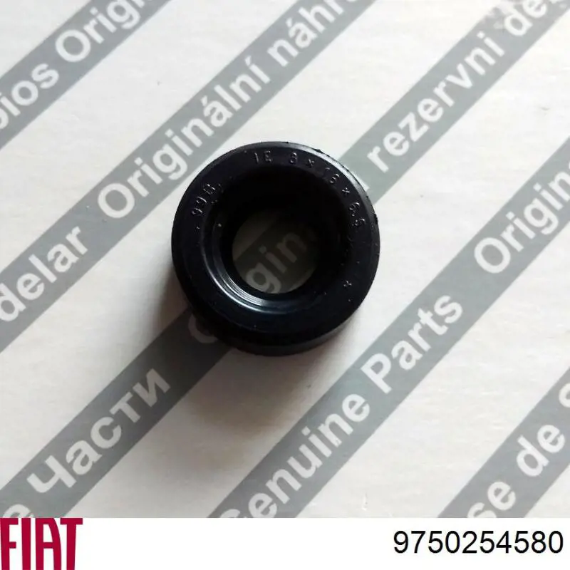 Купить 265104 Peugeot/Citroen Сальник АКПП/КПП
