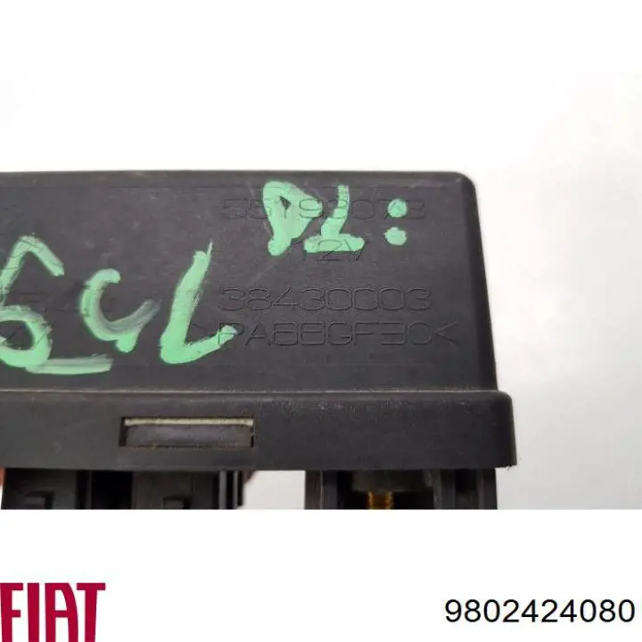 9802424080 Fiat/Alfa/Lancia Реле свечей накала
