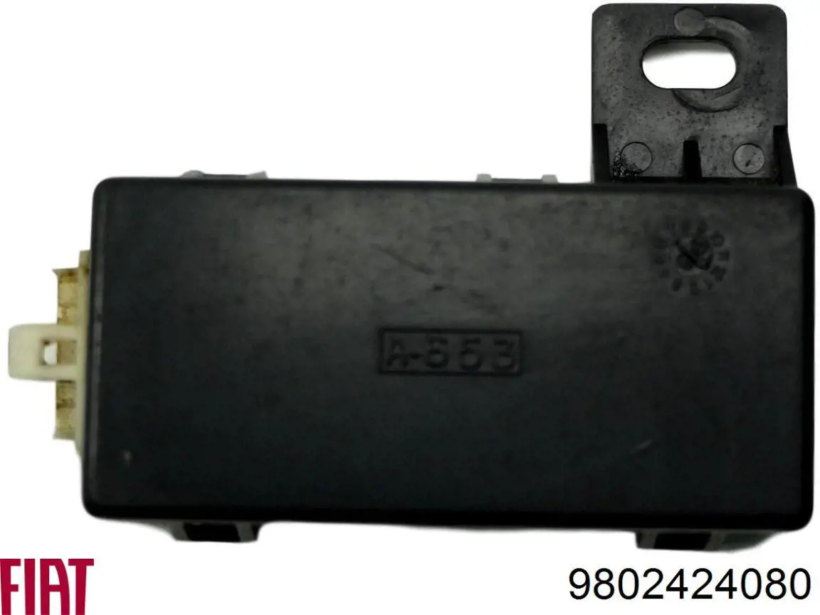 Реле управления Fiat/Alfa/Lancia 9802424080 цена, от 24.58 USD