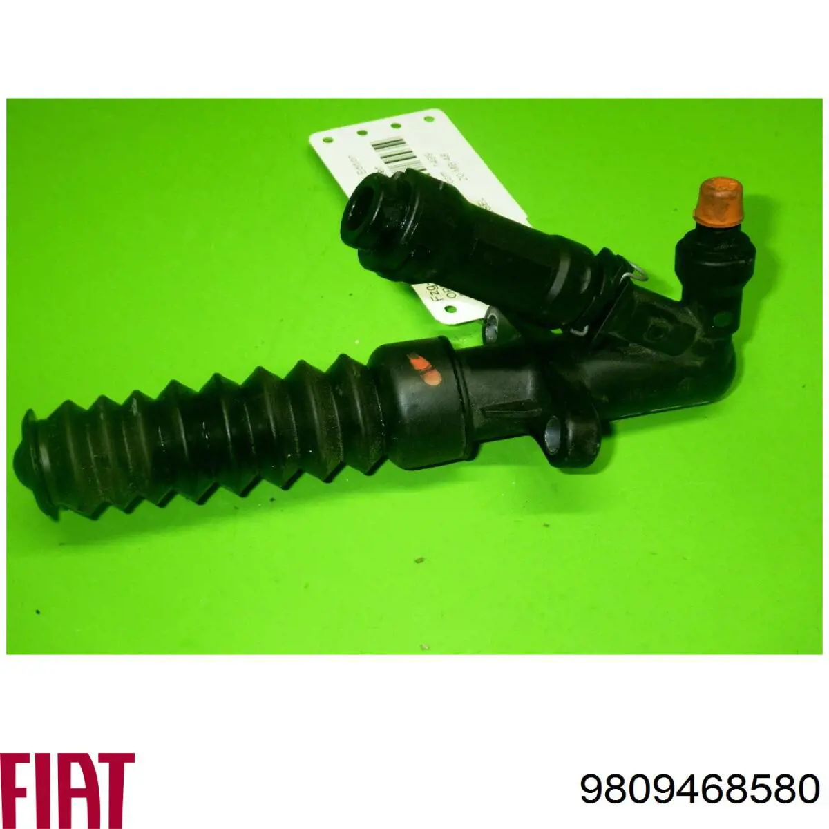 Купить 874897 VALEO 