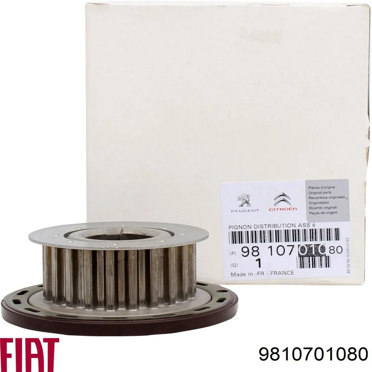 9810701080 Fiat/Alfa/Lancia