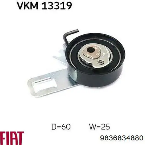 DP2140 Dayco Насос водяной